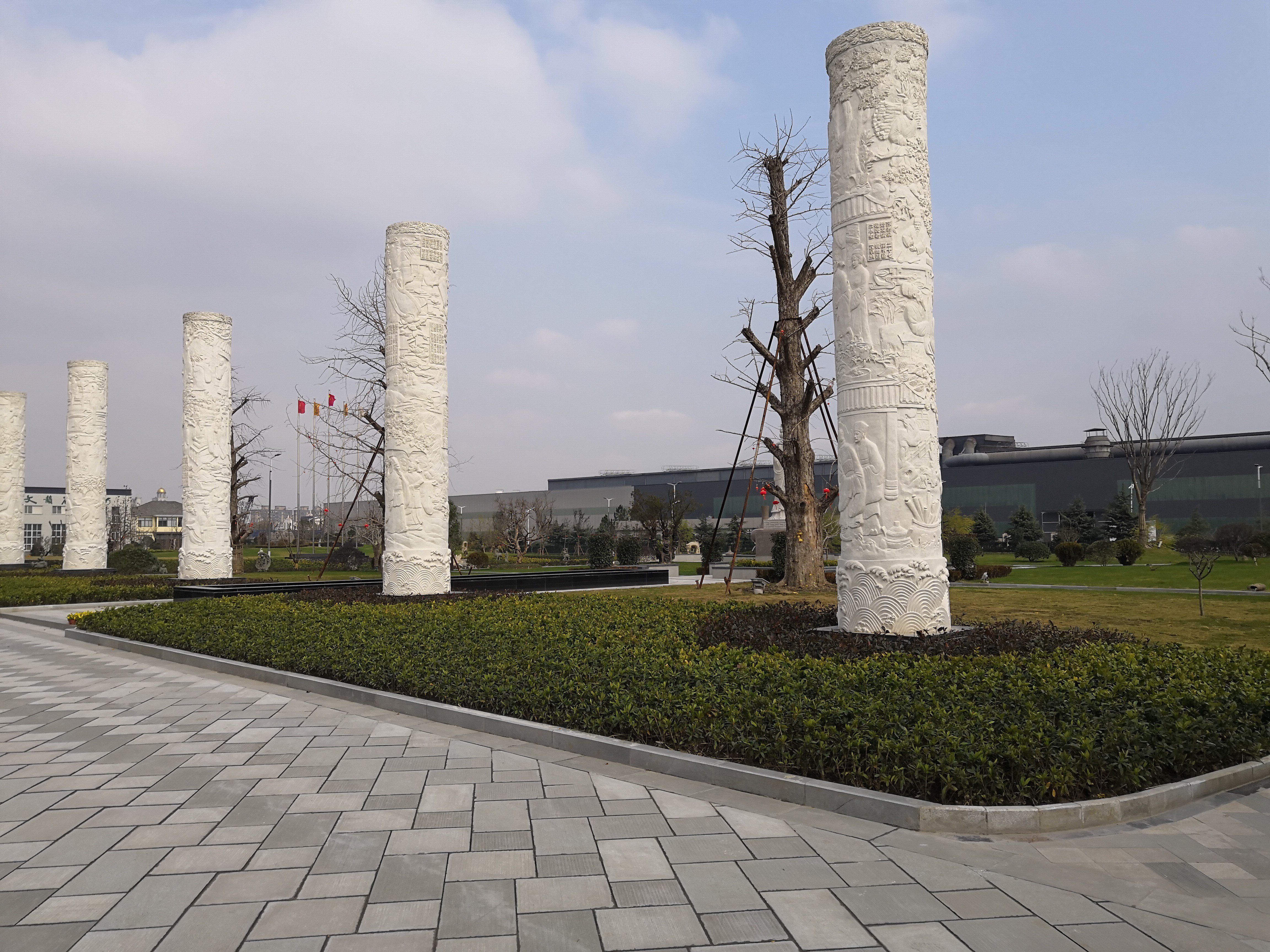 人生就是搏(中国集团)官方网站