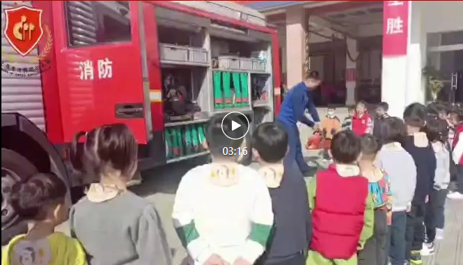 人生就是搏(中国集团)官方网站