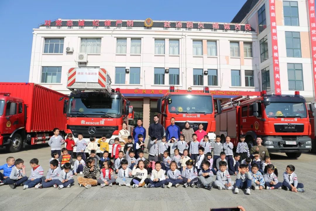 人生就是搏(中国集团)官方网站