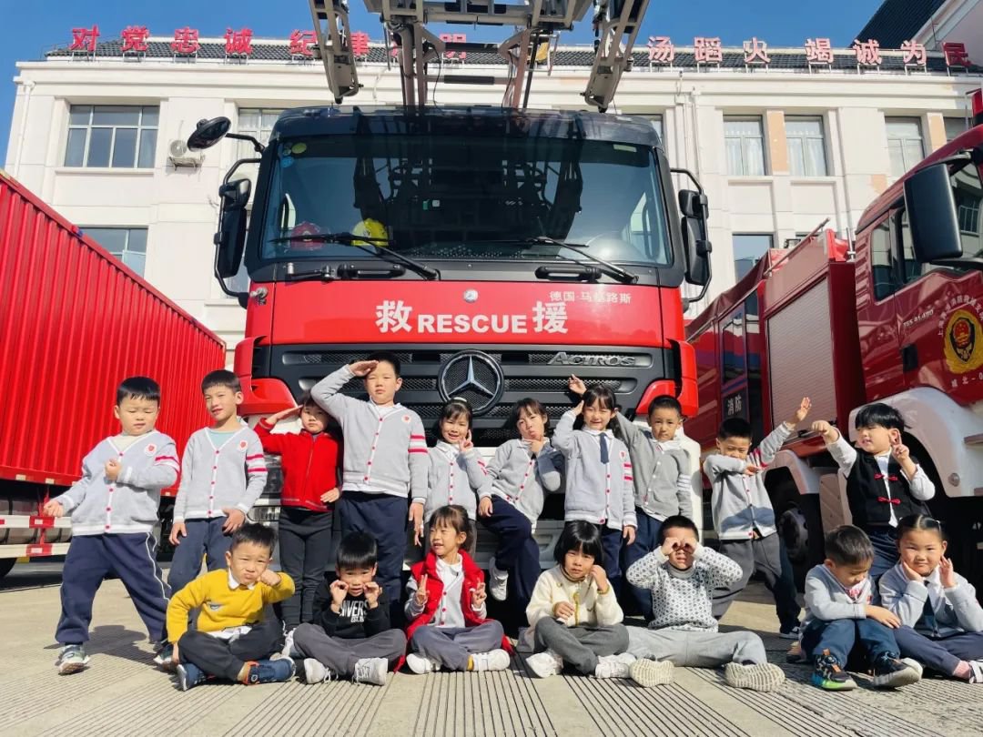 人生就是搏(中国集团)官方网站