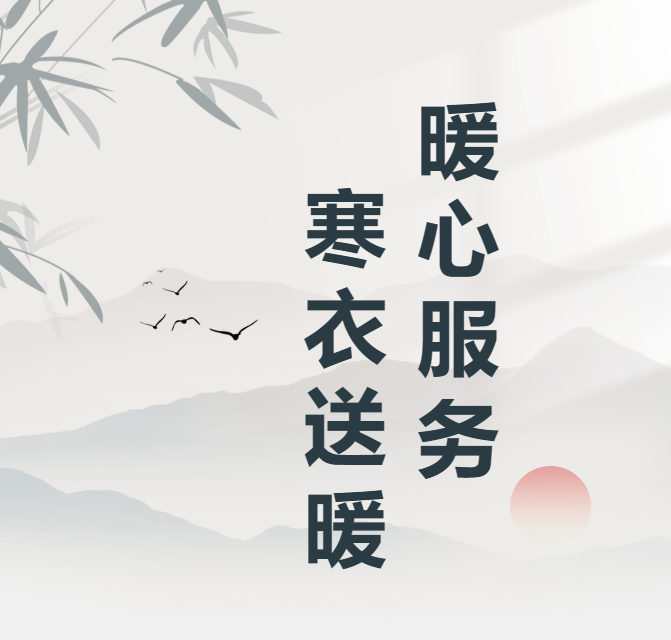 人生就是搏(中国集团)官方网站