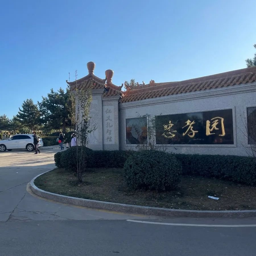 人生就是搏(中国集团)官方网站