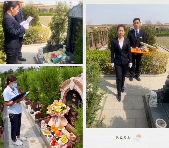 人生就是搏(中国集团)官方网站