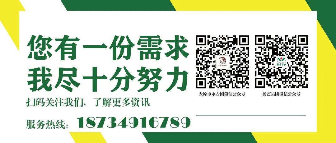 人生就是搏(中国集团)官方网站