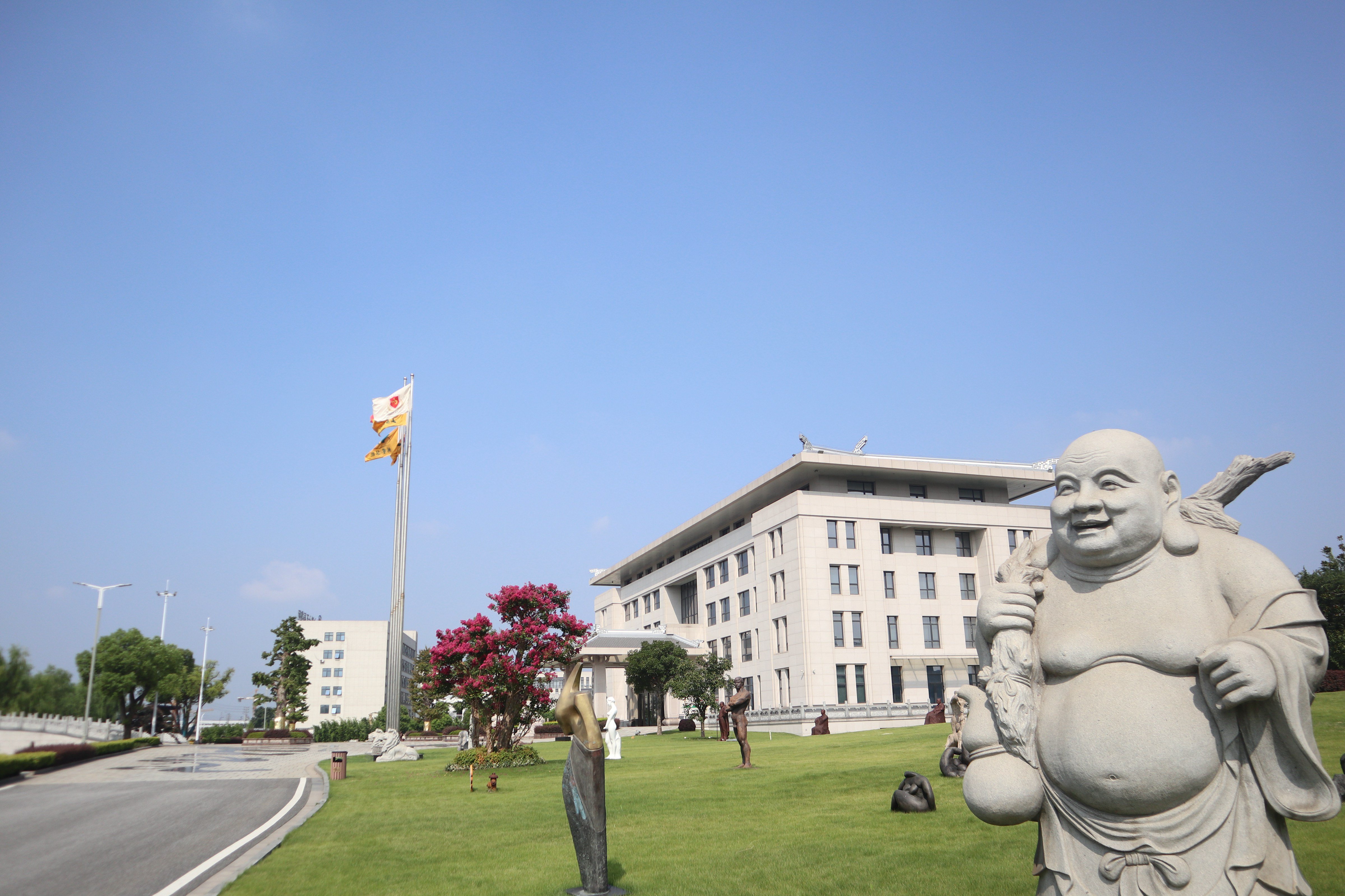 人生就是搏(中国集团)官方网站