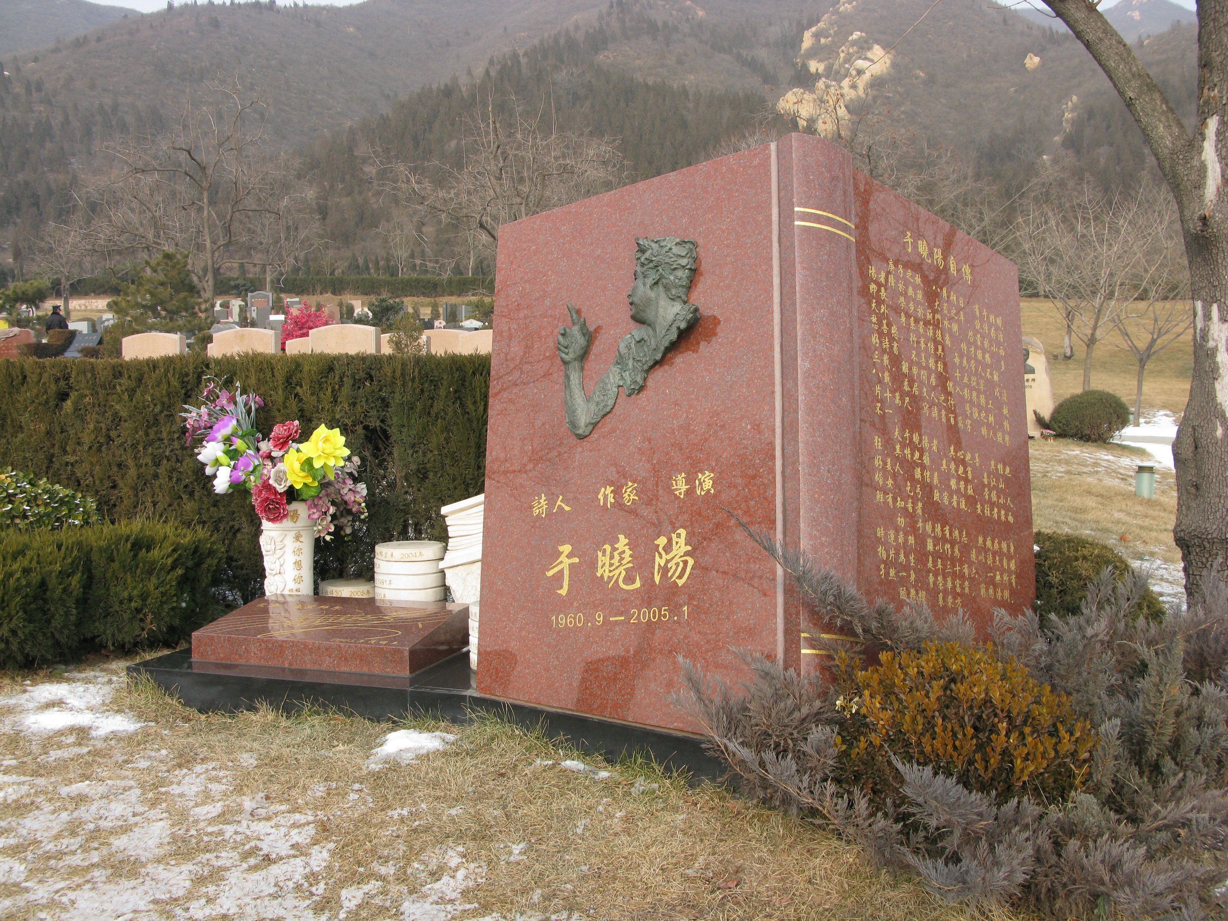 人生就是搏(中国集团)官方网站