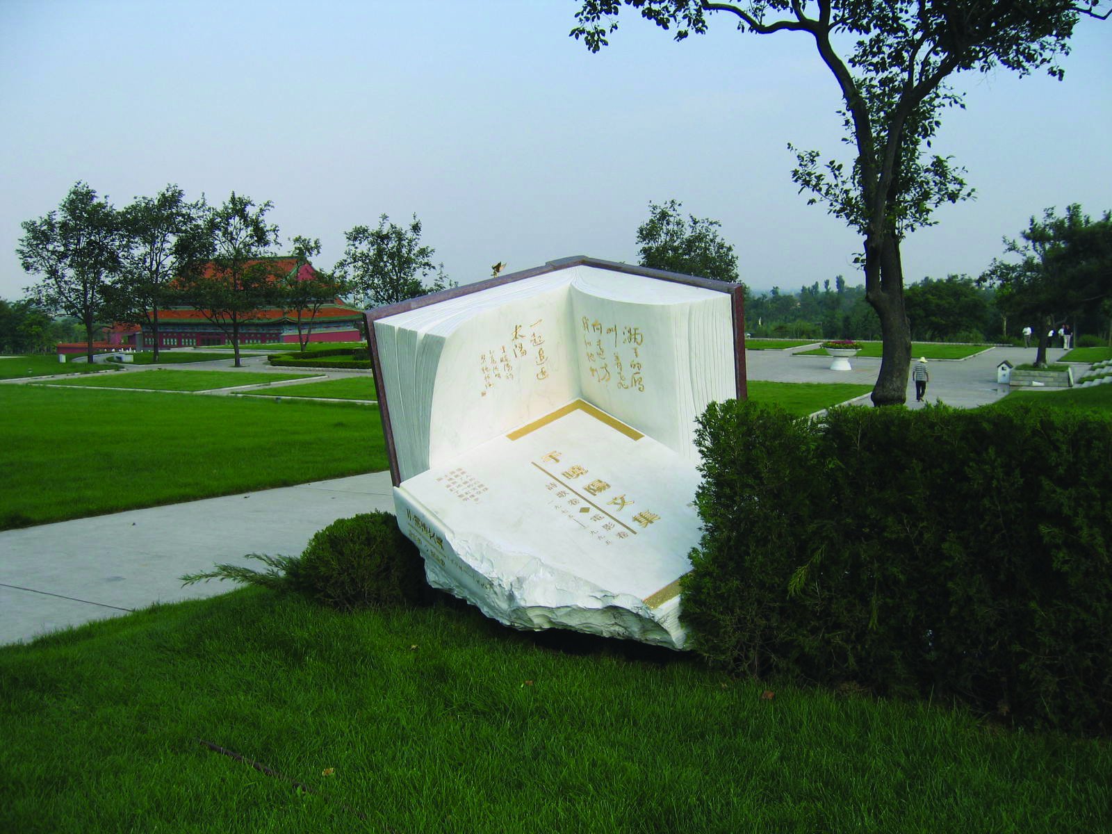 人生就是搏(中国集团)官方网站