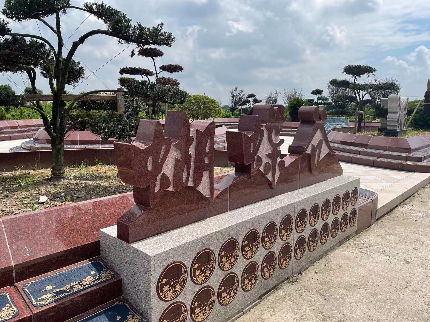 人生就是搏(中国集团)官方网站