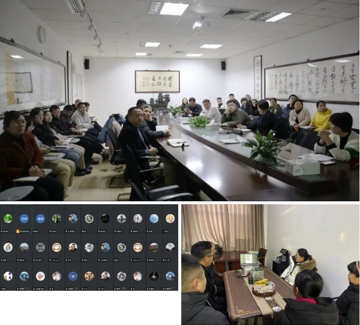 人生就是搏(中国集团)官方网站