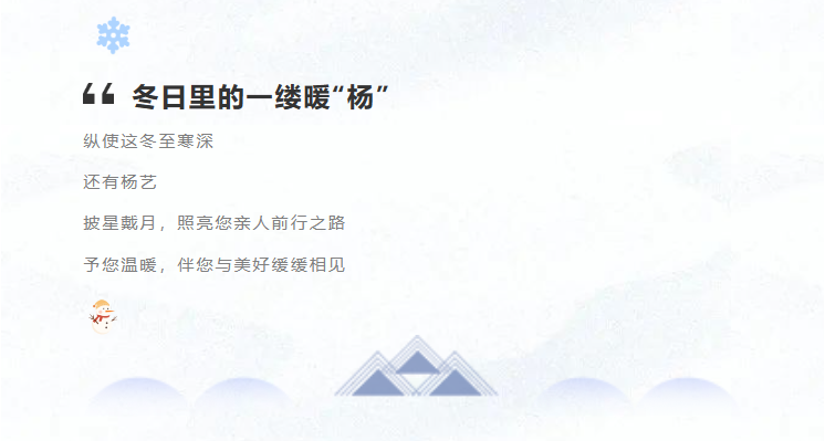 人生就是搏(中国集团)官方网站