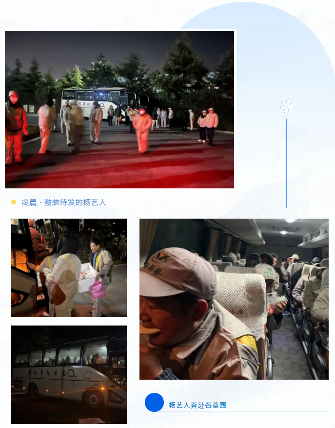 人生就是搏(中国集团)官方网站