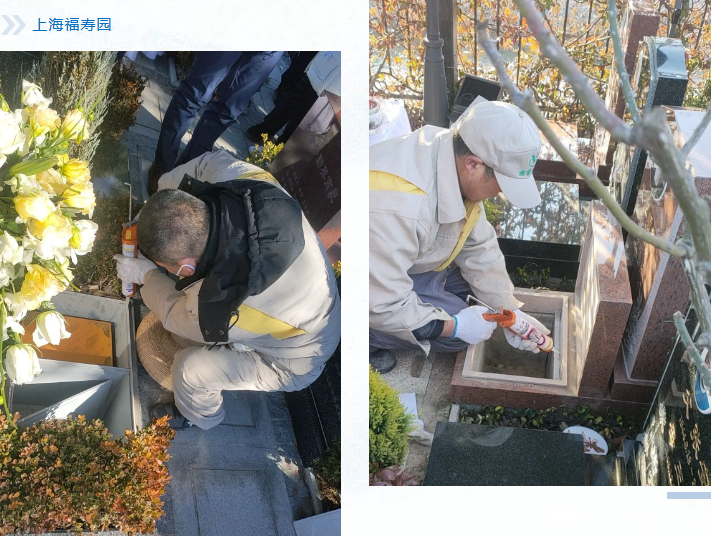 人生就是搏(中国集团)官方网站