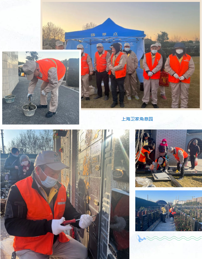 人生就是搏(中国集团)官方网站