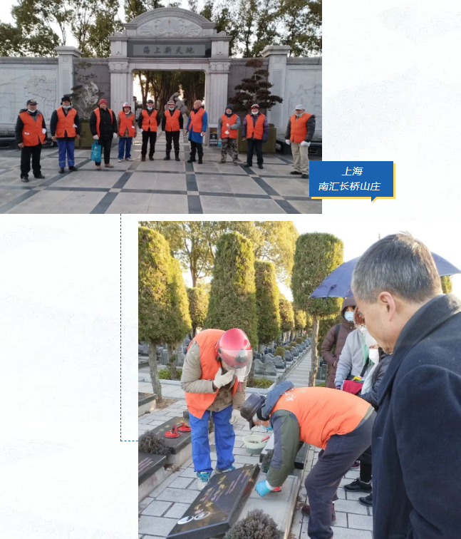 人生就是搏(中国集团)官方网站