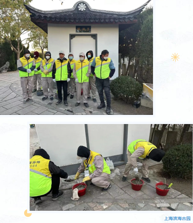 人生就是搏(中国集团)官方网站