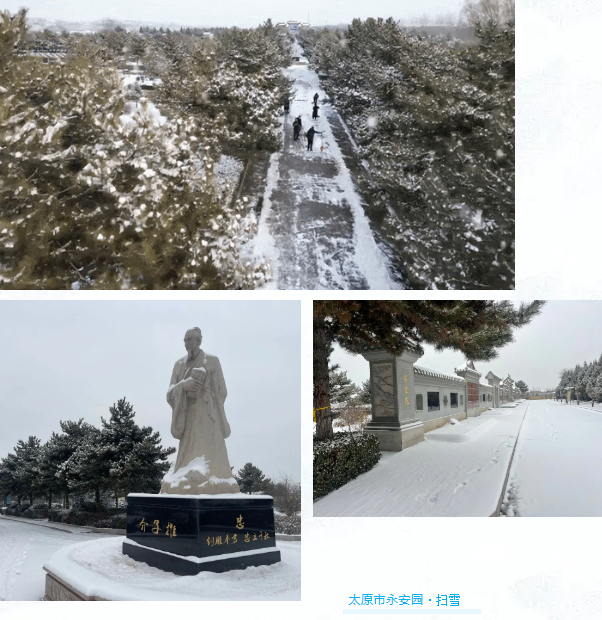 人生就是搏(中国集团)官方网站