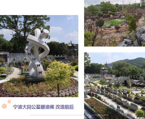 人生就是搏(中国集团)官方网站