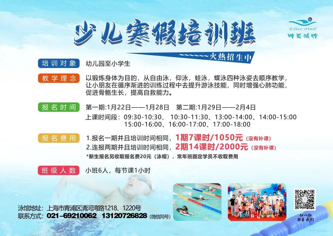 人生就是搏(中国集团)官方网站