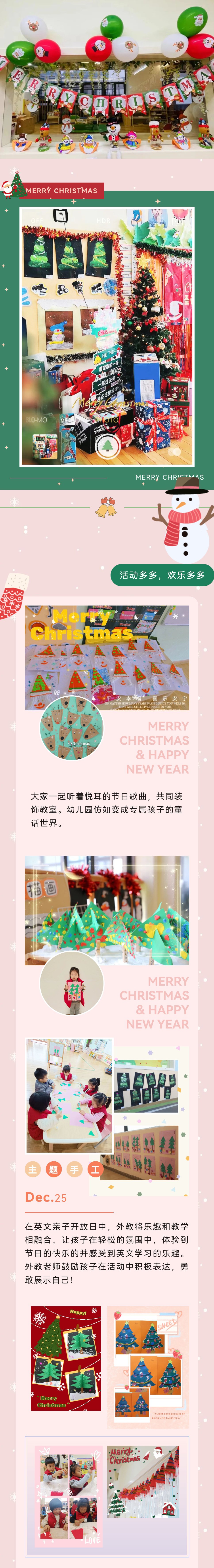 人生就是搏(中国集团)官方网站