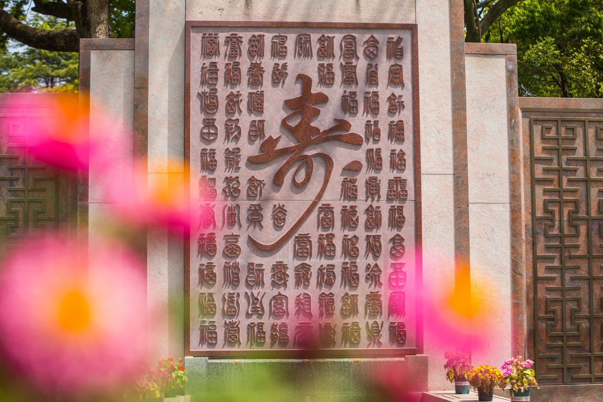 人生就是搏(中国集团)官方网站