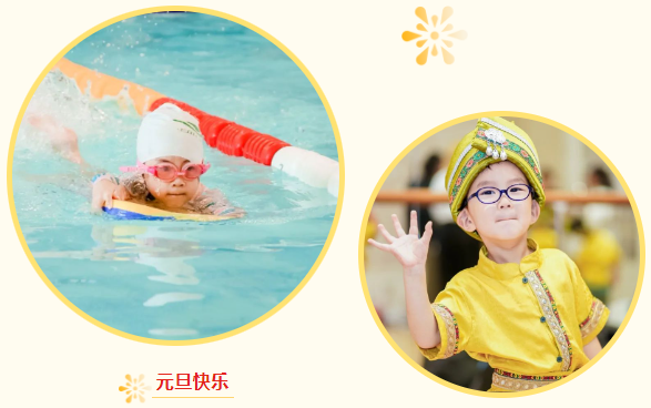 人生就是搏(中国集团)官方网站