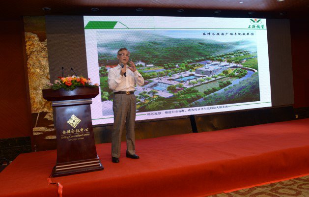 人生就是搏(中国集团)官方网站