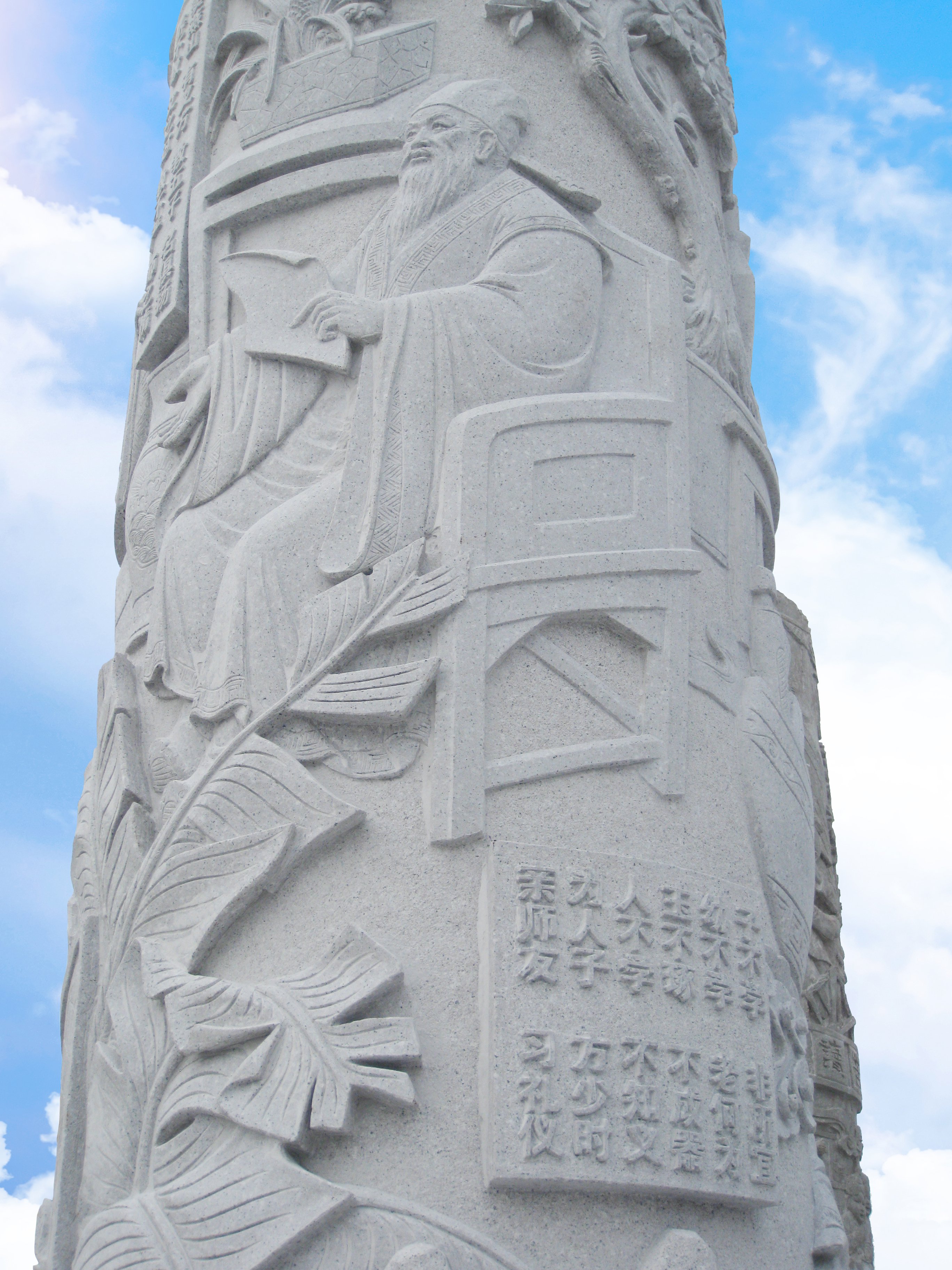 人生就是搏(中国集团)官方网站