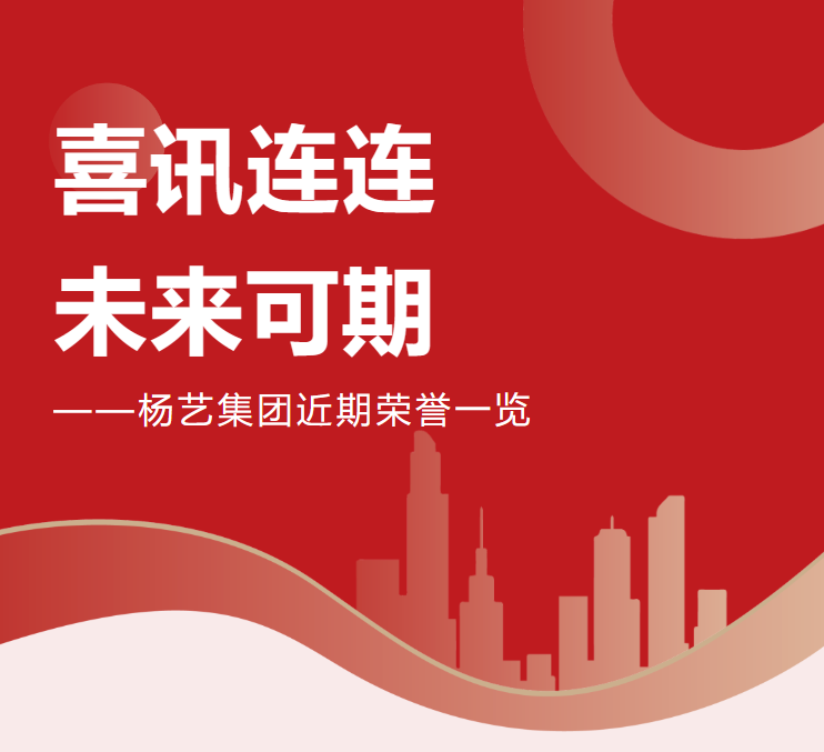 人生就是搏(中国集团)官方网站