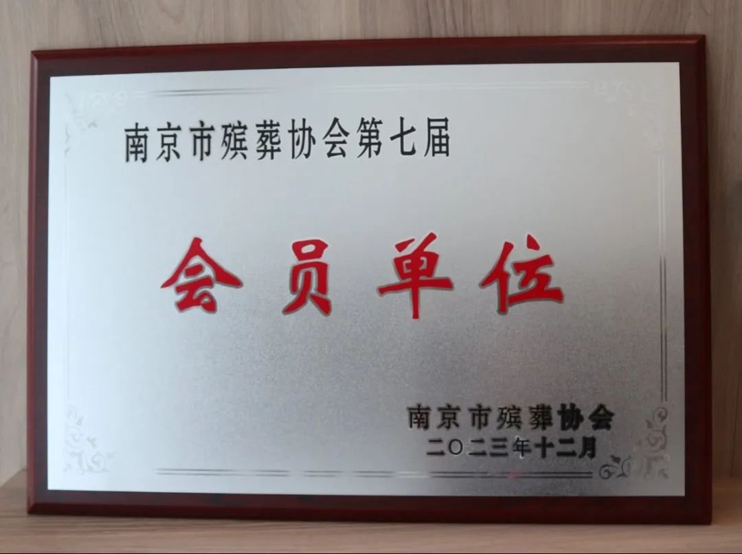 人生就是搏(中国集团)官方网站