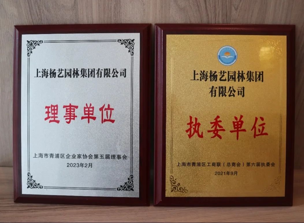 人生就是搏(中国集团)官方网站