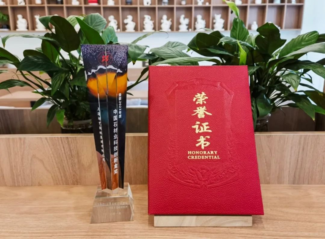 人生就是搏(中国集团)官方网站