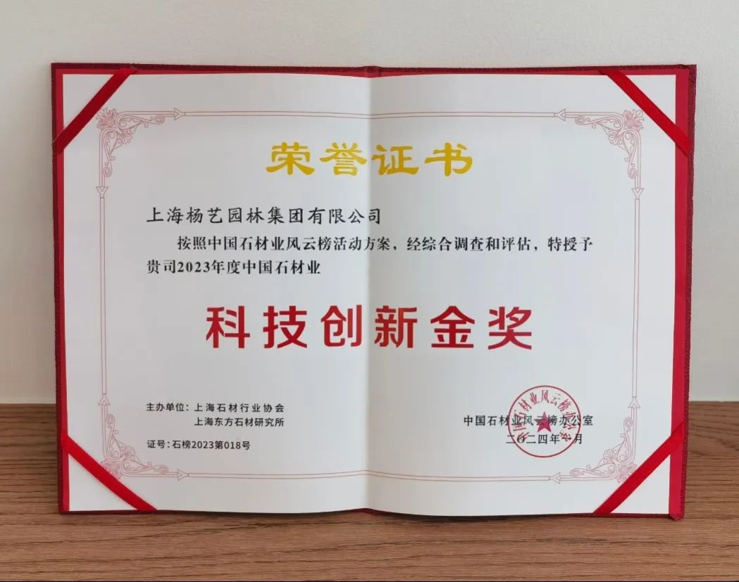 人生就是搏(中国集团)官方网站