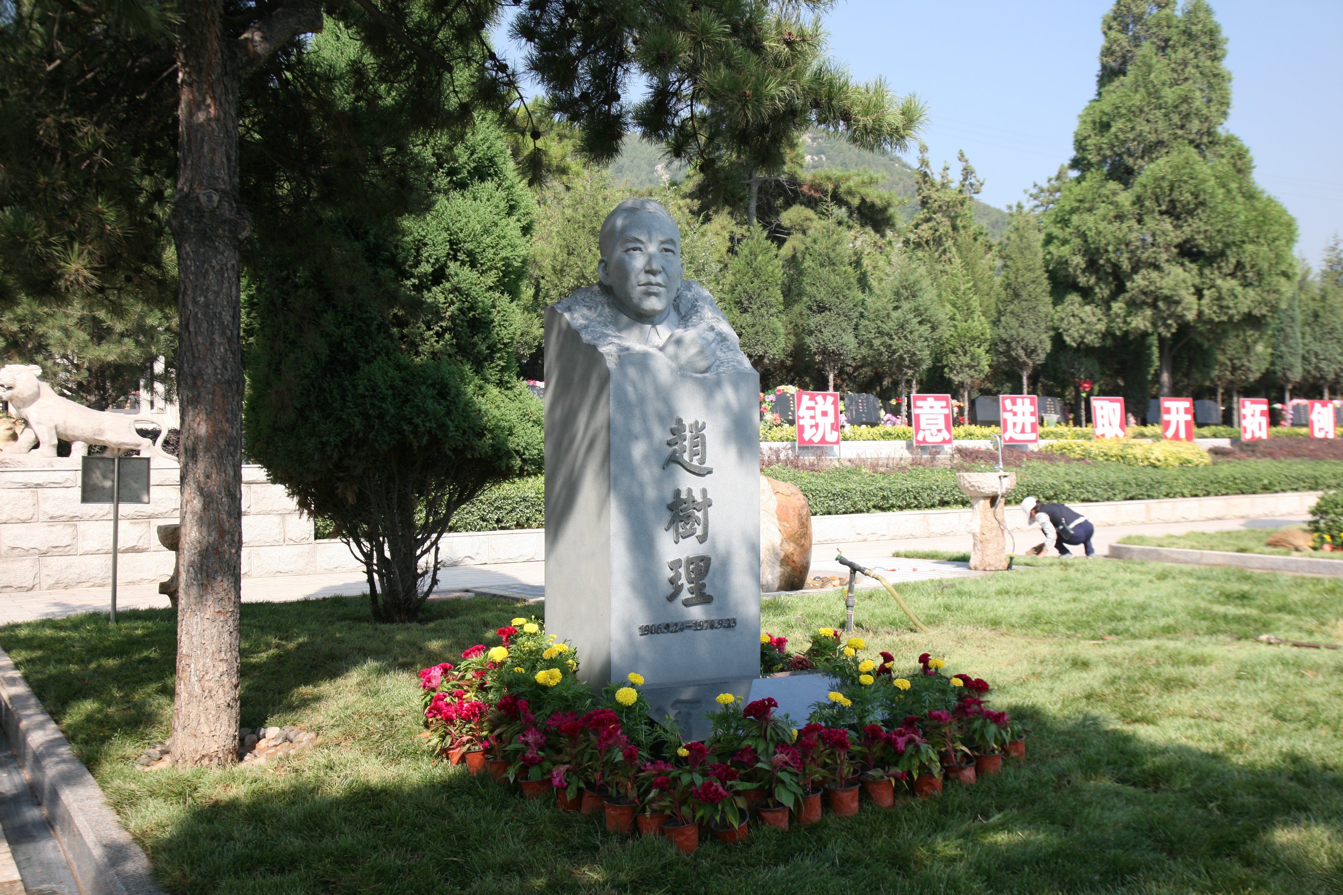 人生就是搏(中国集团)官方网站