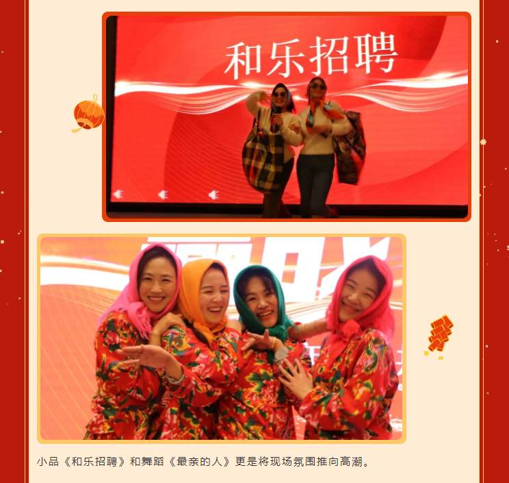 人生就是搏(中国集团)官方网站