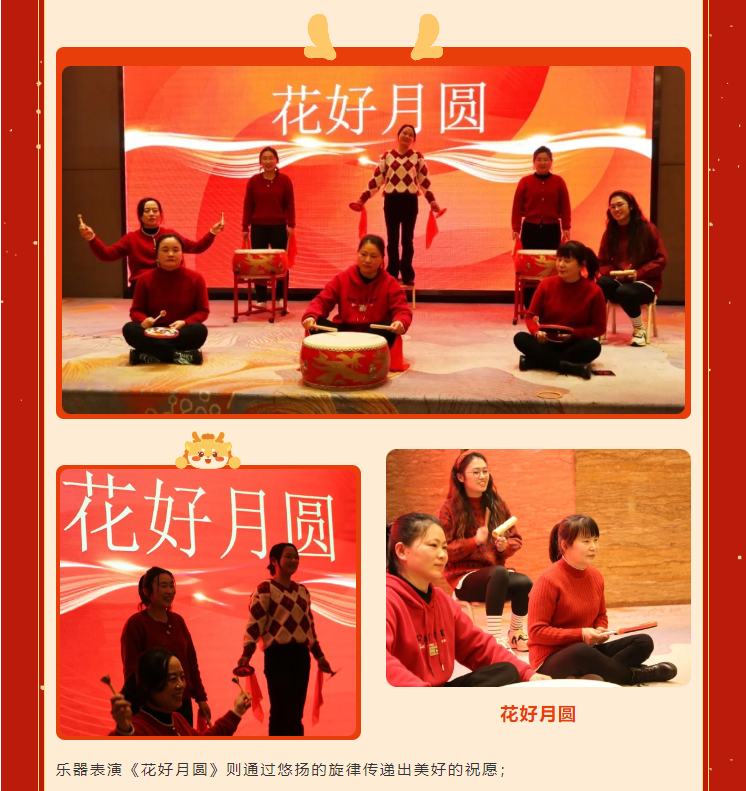 人生就是搏(中国集团)官方网站