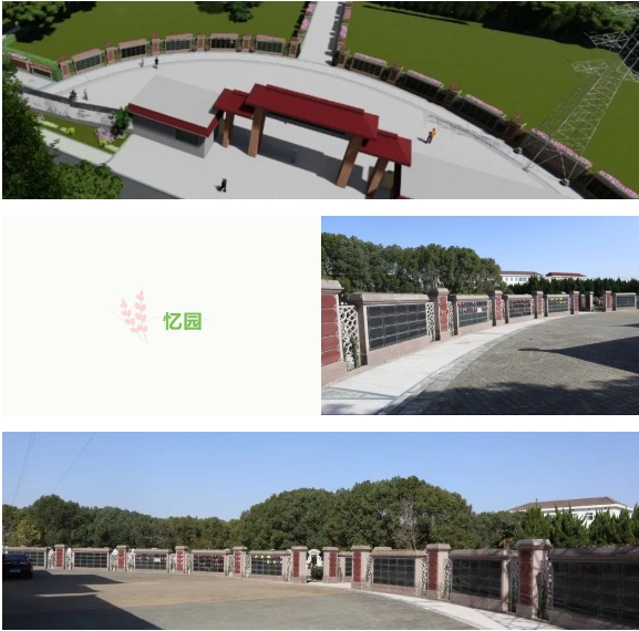 人生就是搏(中国集团)官方网站