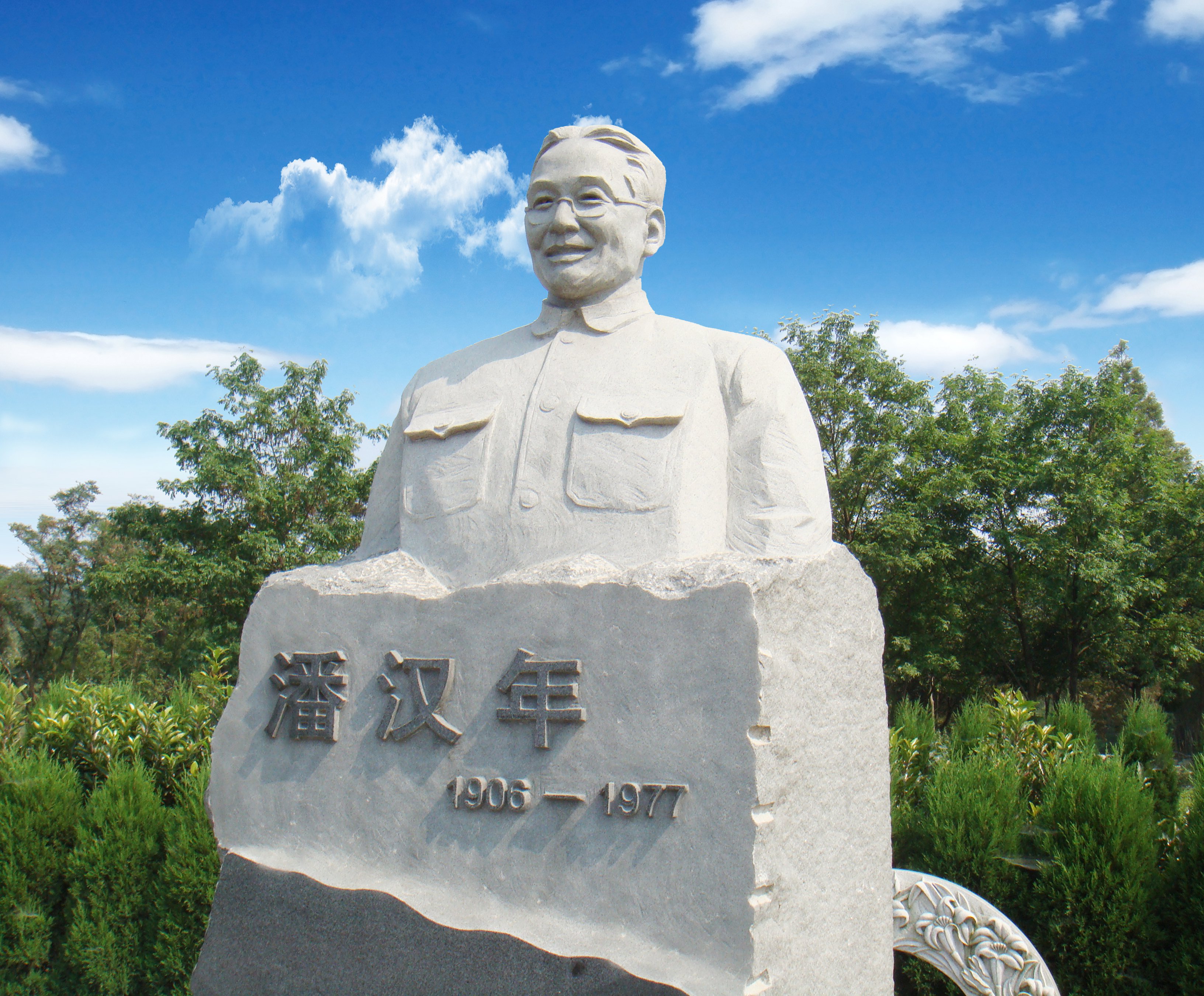 人生就是搏(中国集团)官方网站