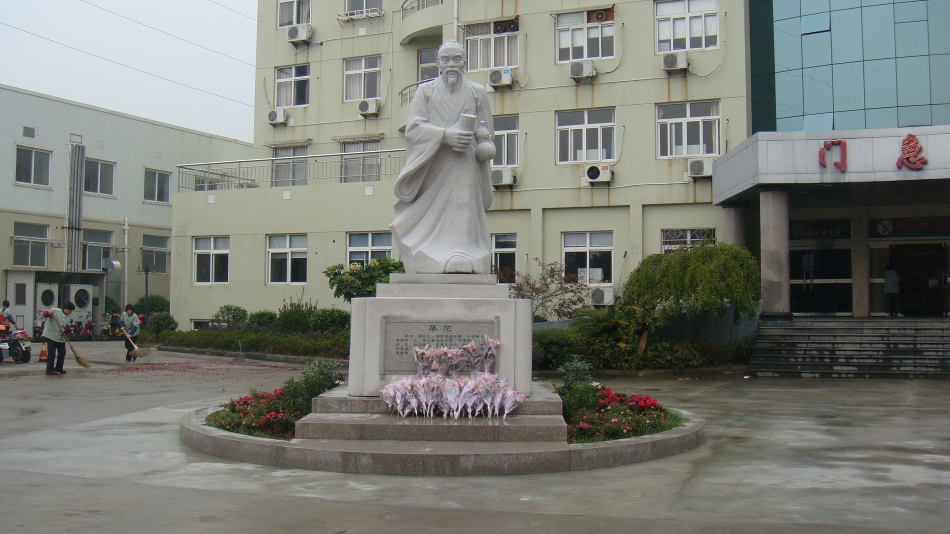 人生就是搏(中国集团)官方网站