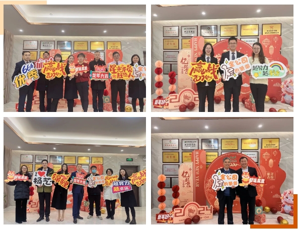 人生就是搏(中国集团)官方网站