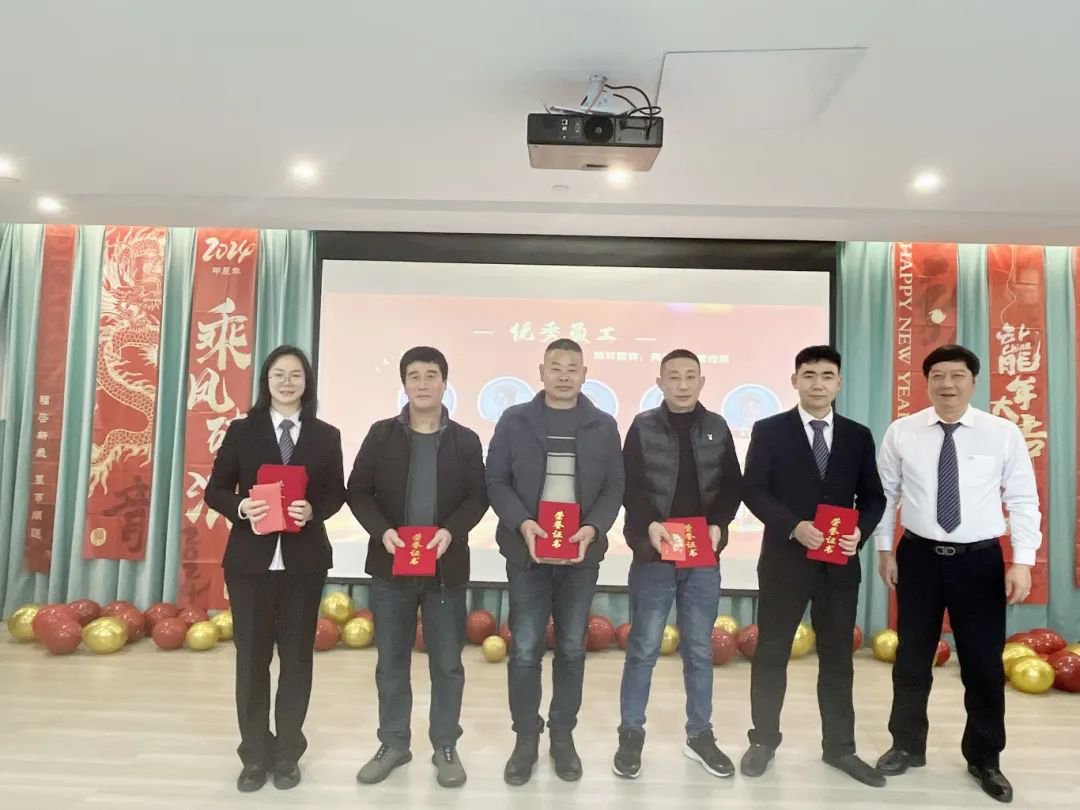 人生就是搏(中国集团)官方网站