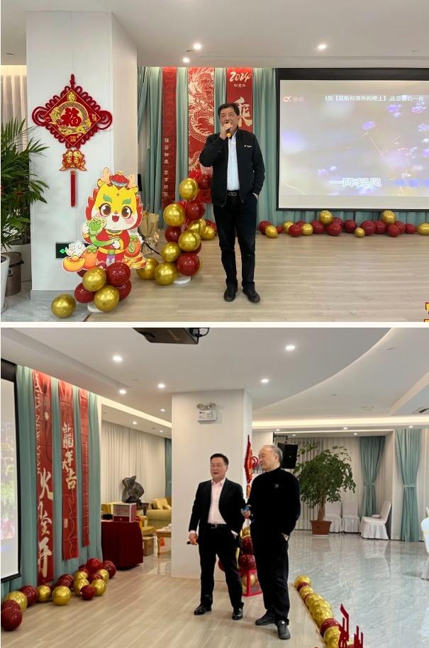 人生就是搏(中国集团)官方网站