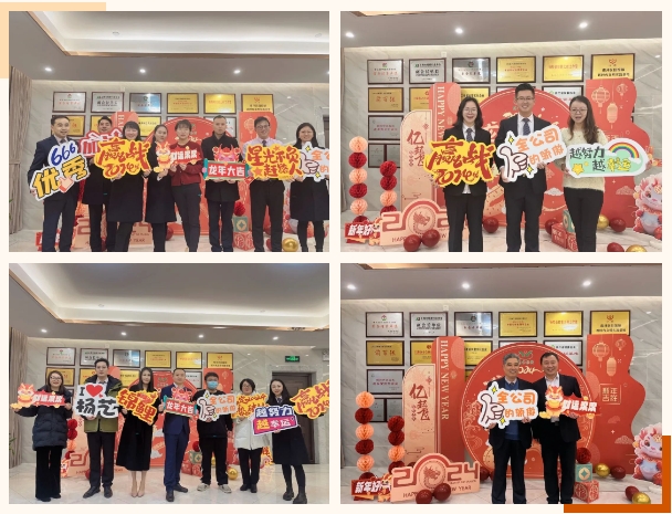 人生就是搏(中国集团)官方网站