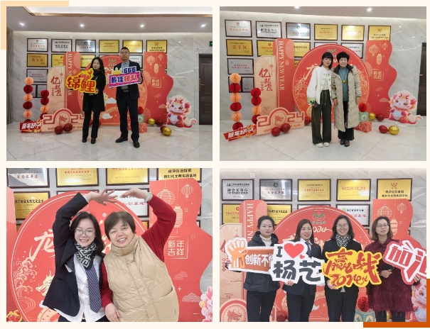 人生就是搏(中国集团)官方网站