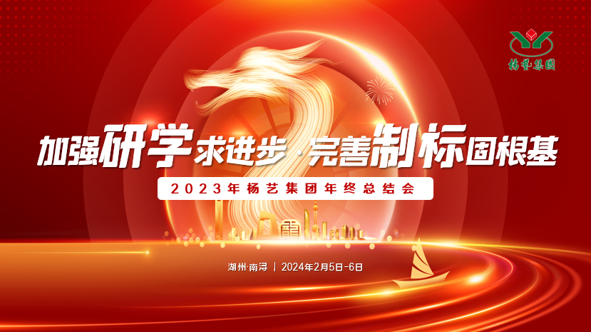 人生就是搏(中国集团)官方网站