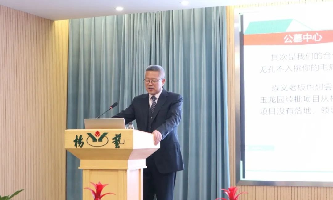 人生就是搏(中国集团)官方网站