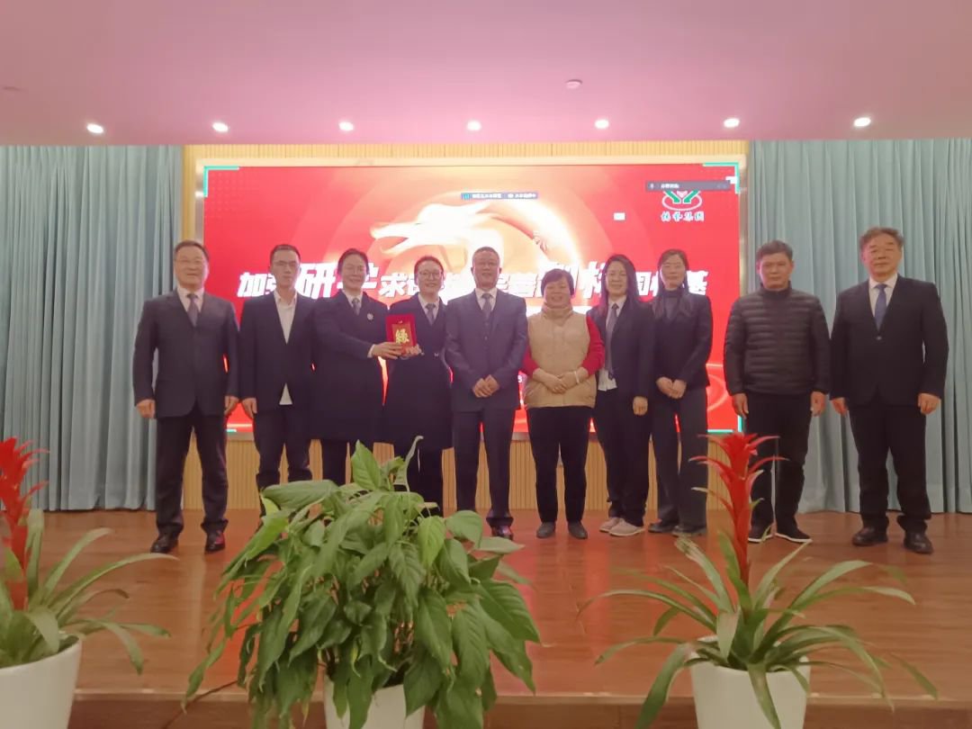 人生就是搏(中国集团)官方网站