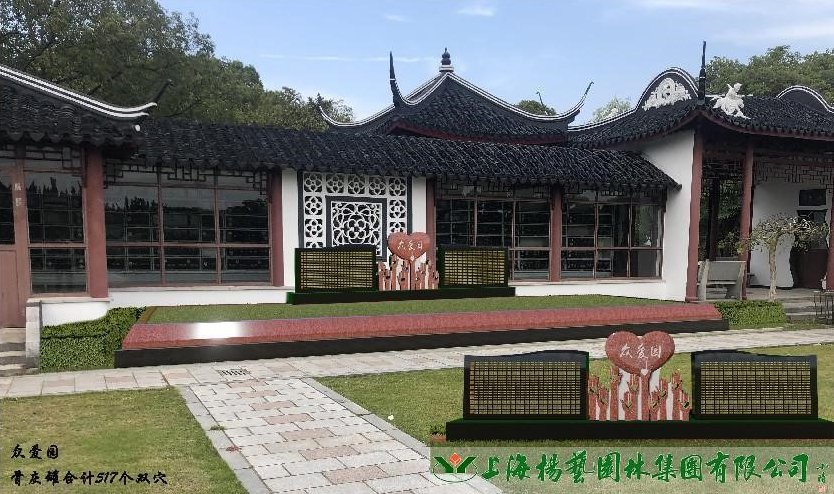 人生就是搏(中国集团)官方网站