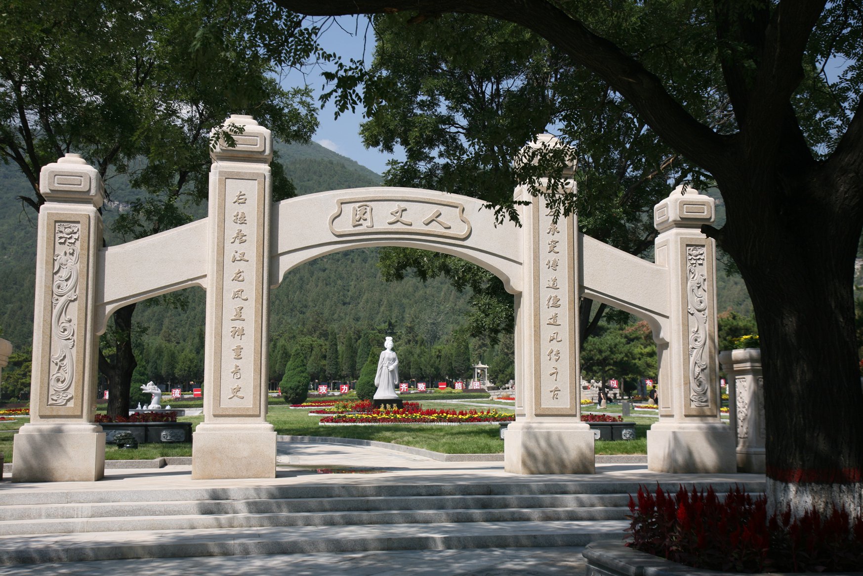 人生就是搏(中国集团)官方网站