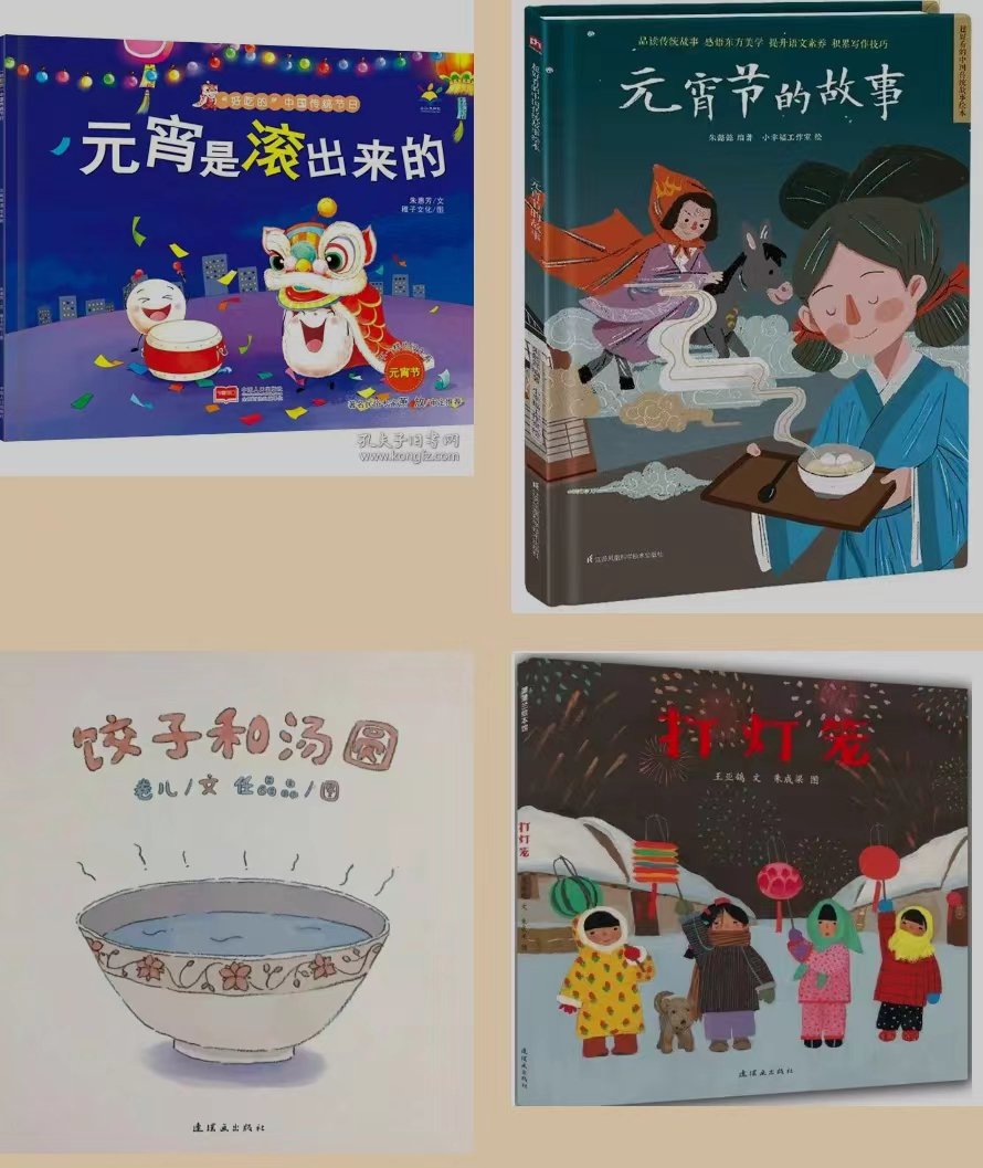 人生就是搏(中国集团)官方网站