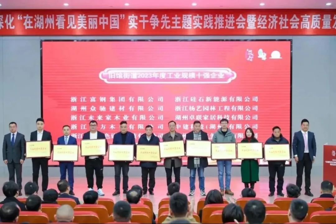 人生就是搏(中国集团)官方网站